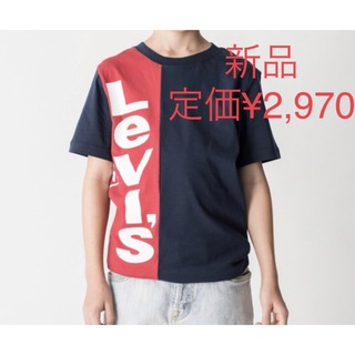 リーバイス(Levi's)の新品　リーバイス　Tシャツ　半袖　トップス(Tシャツ/カットソー)