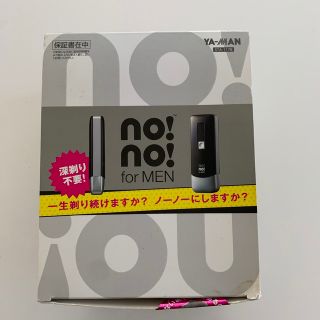 ヤーマン ノーノーフォーメン サーミコン式脱毛器 男性用 ブラック STA