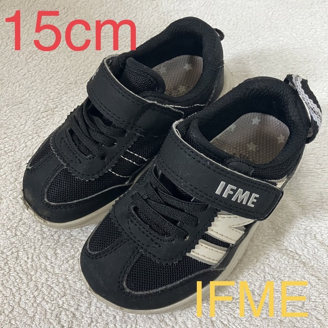 IFME IFME イフミー キッズスニーカー 15cm ブラックの通販 by megs shop｜イフミーならラクマ