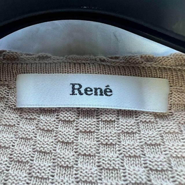 René - 【美品】Rene フリルパーカー ピンク パール 36 フードの通販 ...