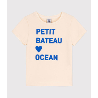 プチバトー(PETIT BATEAU)のはりー様専用⭐︎(Tシャツ/カットソー)