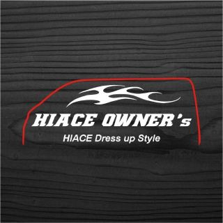 トヨタ HIACE ハイエース オーナーズ ボディライン ステッカー 白赤色(車外アクセサリ)
