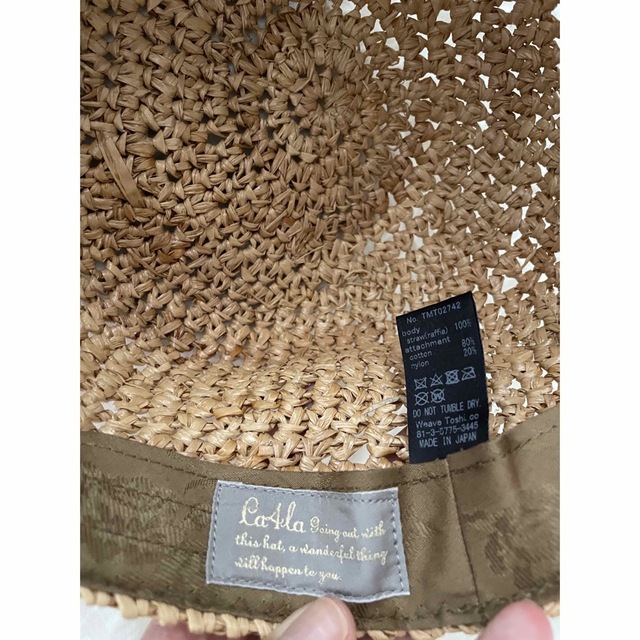 CA4LA(カシラ)のカシラ　帽子 レディースの帽子(麦わら帽子/ストローハット)の商品写真