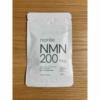 NMN200プラス nonlie ノンリの通販 by もんた's shop｜ラクマ