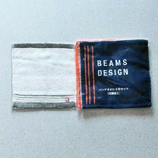 イマバリタオル(今治タオル)のBEAMS  今治　ハンドタオル(ハンカチ)