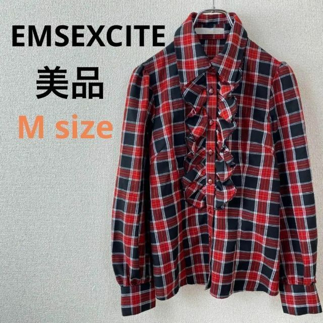 EMSEXCITE(エムズエキサイト)のエムズエキサイト レディース　M　赤　フリル　チェックシャツ　春 レディースのトップス(シャツ/ブラウス(長袖/七分))の商品写真