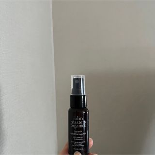 ジョンマスターオーガニック(John Masters Organics)のジョンマスター ヘアトリートメント(トリートメント)