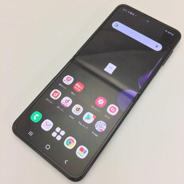 Galaxy(ギャラクシー)の【B】Galaxy Z Flip3 5G/358865990429106 スマホ/家電/カメラのスマートフォン/携帯電話(スマートフォン本体)の商品写真