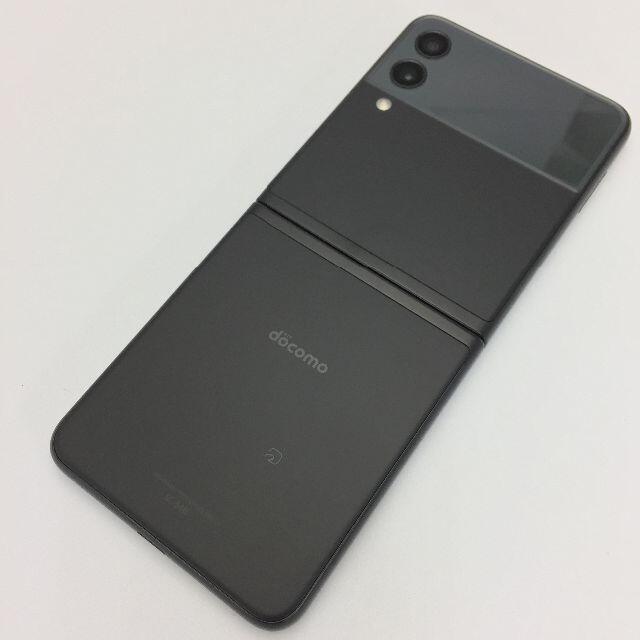 Galaxy(ギャラクシー)の【B】Galaxy Z Flip3 5G/358865990429106 スマホ/家電/カメラのスマートフォン/携帯電話(スマートフォン本体)の商品写真