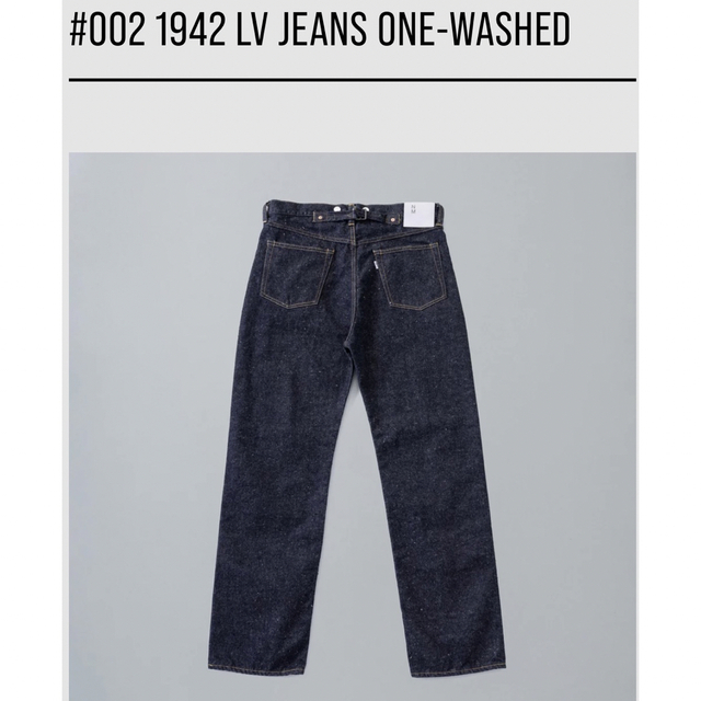 新品 New manual #002 1942 LV JEANS OW 33