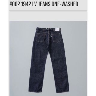 リーバイス(Levi's)の新品 New manual #002 1942 LV JEANS OW 33(デニム/ジーンズ)