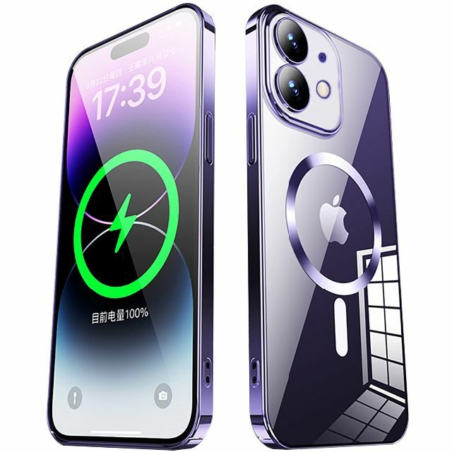 iyite iPhone 11 ケース ハイブリッドケース HaloLock付き