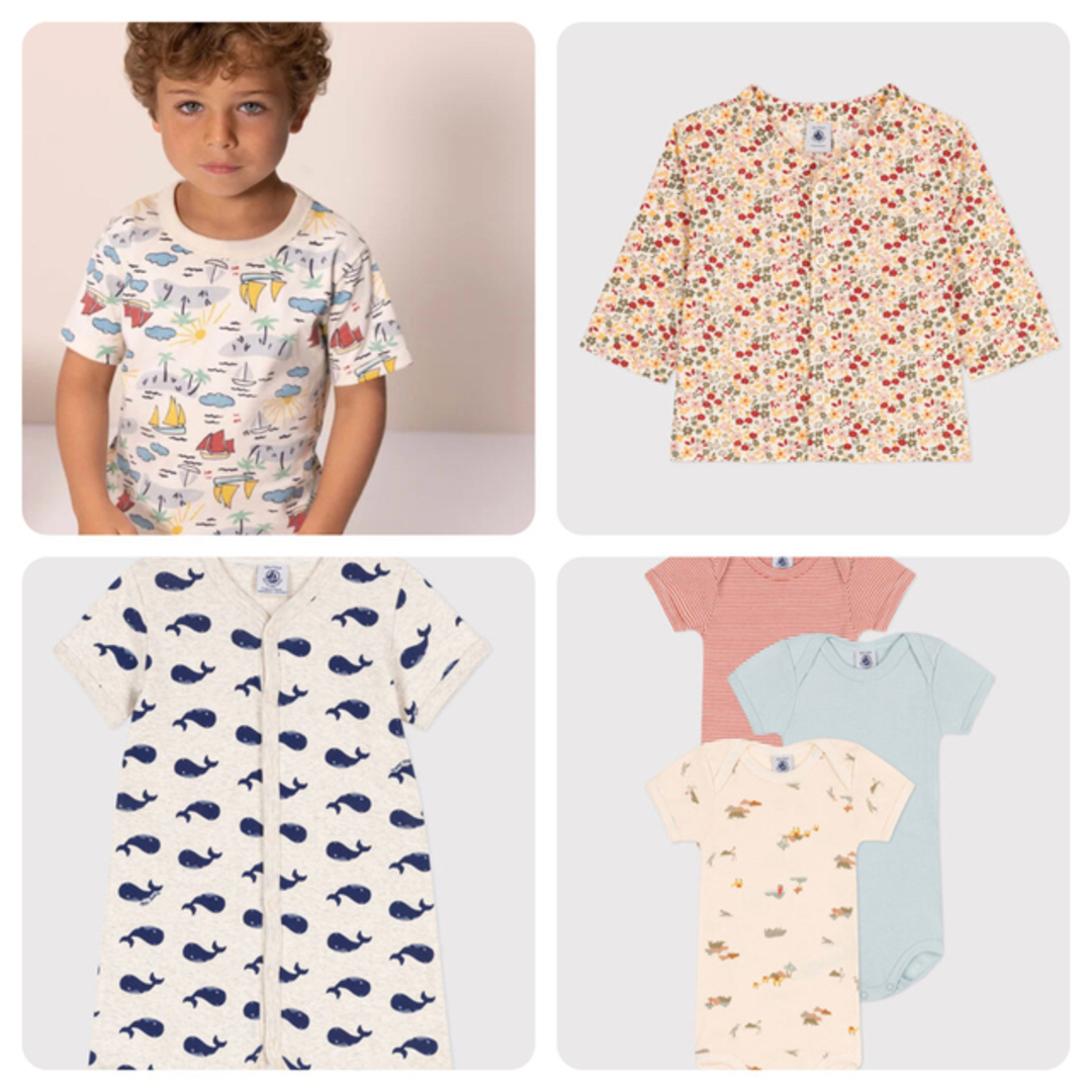 PETIT BATEAU(プチバトー)のmucchi様専用♡ キッズ/ベビー/マタニティのベビー服(~85cm)(ロンパース)の商品写真