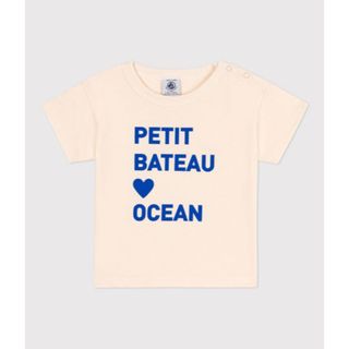 プチバトー(PETIT BATEAU)のchocolate様専用♡(Ｔシャツ)