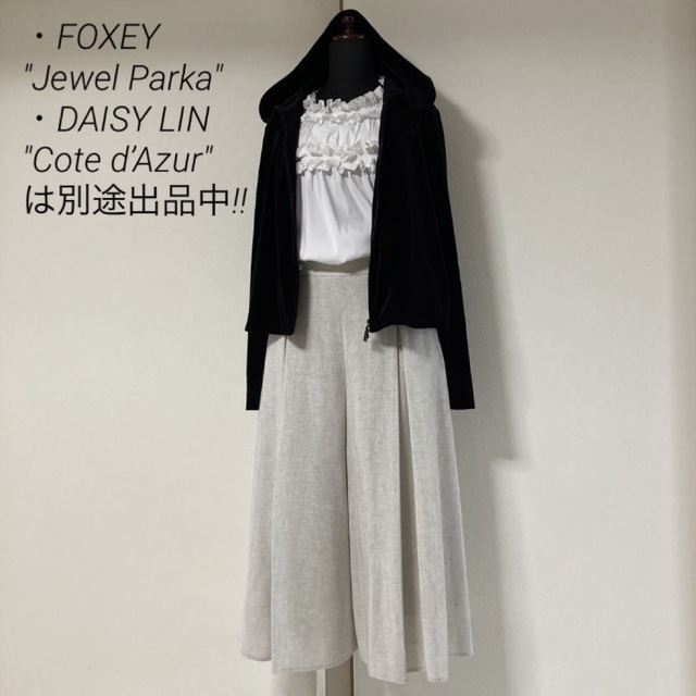 極美品¥74,800 FOXEY