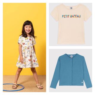 プチバトー(PETIT BATEAU)のまみ様専用♡(Tシャツ/カットソー)