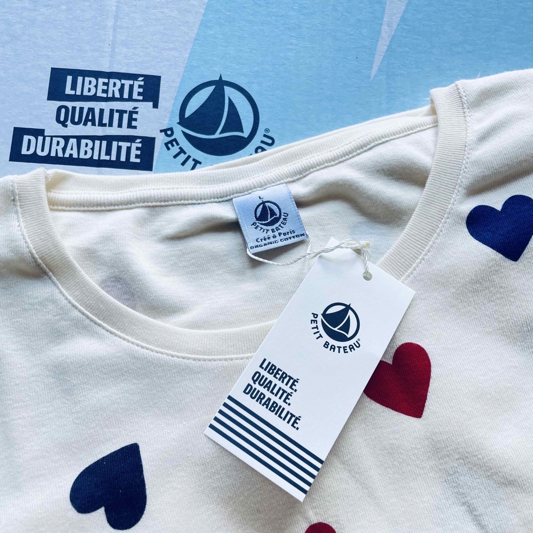 PETIT BATEAU(プチバトー)のacmom様専用②♡ レディースのルームウェア/パジャマ(パジャマ)の商品写真