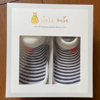 joli bebe ファーストシューズ　ベビーシューズ　ハートメロディー(スニーカー)