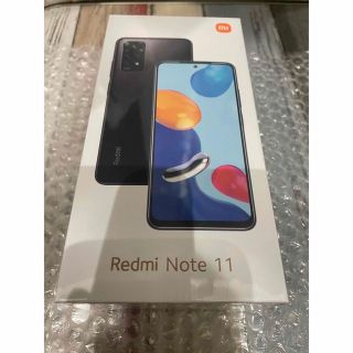 アンドロイド(ANDROID)の「新品未開封」redmi note 11 グラファイト　グレー(スマートフォン本体)