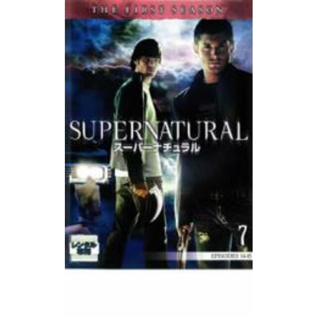 [35258-022]SUPERNATURAL スーパーナチュラル ファースト・シーズン1 VOL.7 レンタル落ち