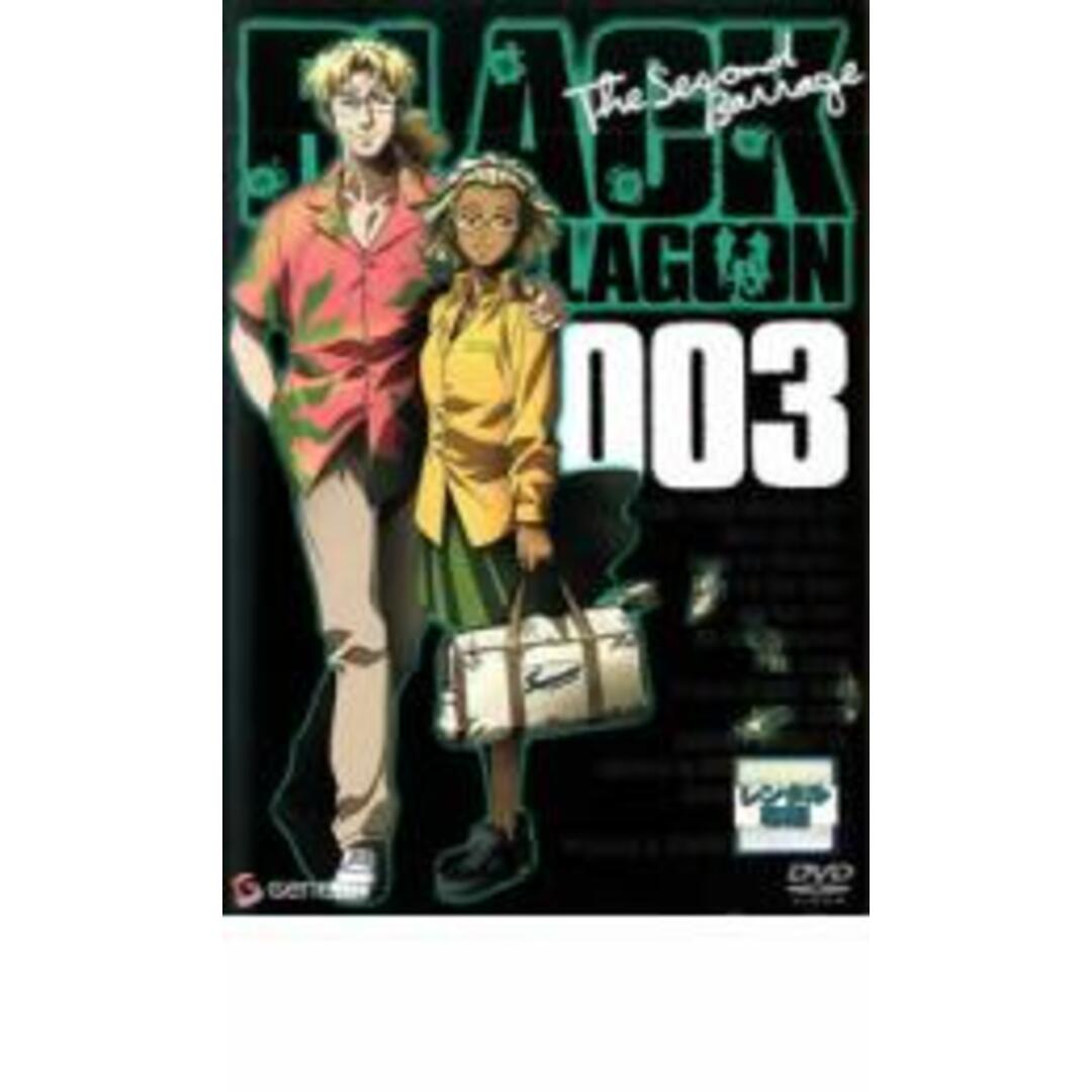 [41554-028]BLACK LAGOON The Second Barrage 003 レンタル落ち