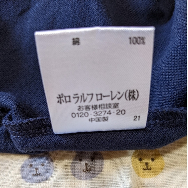 POLO RALPH LAUREN(ポロラルフローレン)の最終セール☆ラルフローレン☆サイズ小さめロンパース80cm キッズ/ベビー/マタニティのベビー服(~85cm)(カバーオール)の商品写真