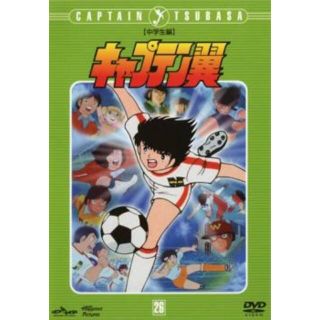 全巻セットDVD▼キャプテン翼 中学生編(12枚セット)第57話～第128話▽レンタル落ち