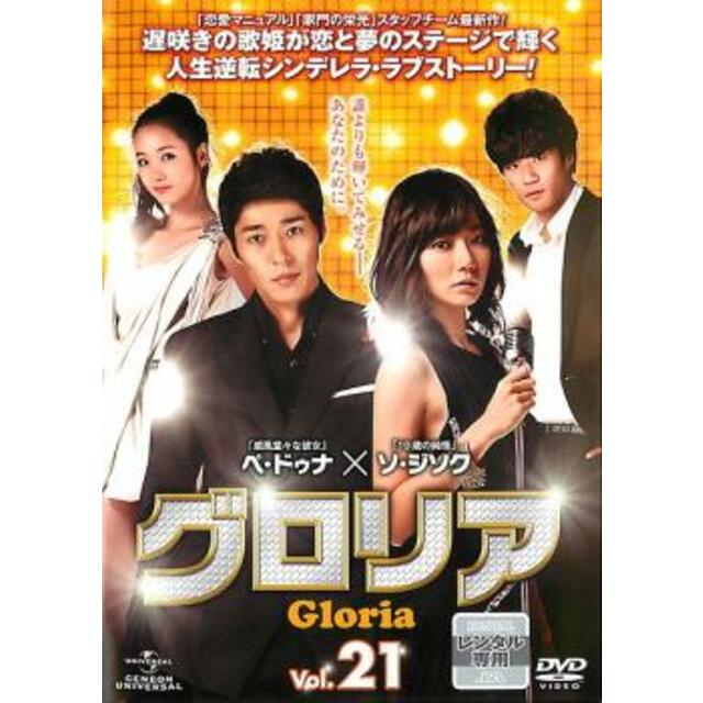 お得豊富な 映画DVD、TVドラマ専門店 A-042の通販 by Aarn's shop｜ラクマ