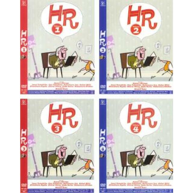 58317-029]HR(4枚セット)【全巻セット 邦画 DVD】 レンタル落ち www ...