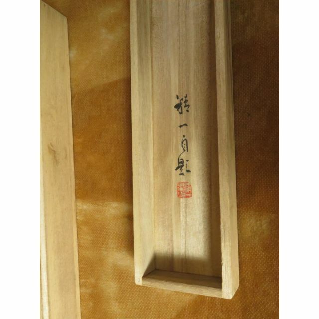 商品説明掛軸 箱山精一『洋蘭 草花図』日本画 絹本 肉筆 自題箱付 掛け軸 N11833