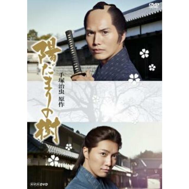 全巻セットDVD▼魔法×戦士 マジマジョピュアーズ!(13枚セット)第1話～第51話 最終▽レンタル落ち