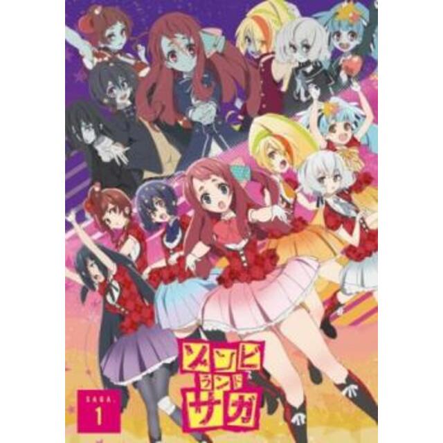 ※お纏め　ゾンビランドサガ　リベンジ　DVD全6巻セット