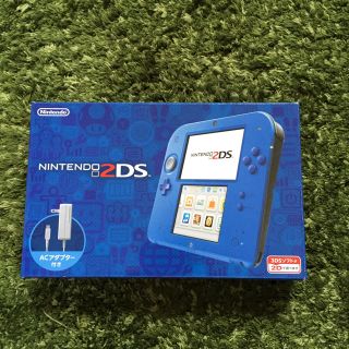 ニンテンドウ(任天堂)のニンテンドー2DS 新品未使用(携帯用ゲーム機本体)