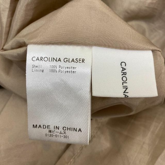 CAROLINA GLASER(カロリナグレイサー)のcarolina glaser 　レディース　ティアード　フレアワンピース レディースのワンピース(ロングワンピース/マキシワンピース)の商品写真