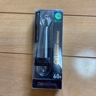 ダイワ(DAIWA)のダイワ　ドラゴンシンカーTG  60号(その他)