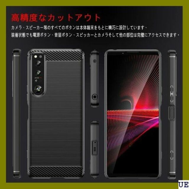 III For Xperia 10 IV SO-52C ケ 応 グレイ 2193 スマホ/家電/カメラのスマホアクセサリー(モバイルケース/カバー)の商品写真