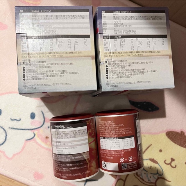 ① Fitlineアクティヴァイズ ② レストレイト+鉄 2組セット