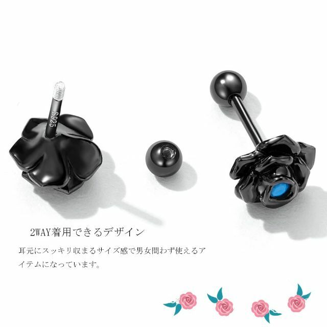 DAZZARRY 黒薔薇ピアス ローズ ブラックジルコニアシルバーアクセサリー 5