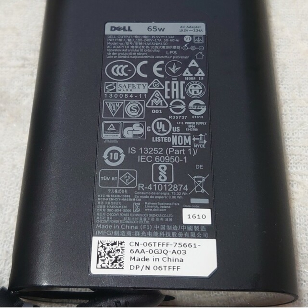 DELL - DELL 純正 ACアダプター 65W 19.5V 3.34A ジャンク!の通販 by