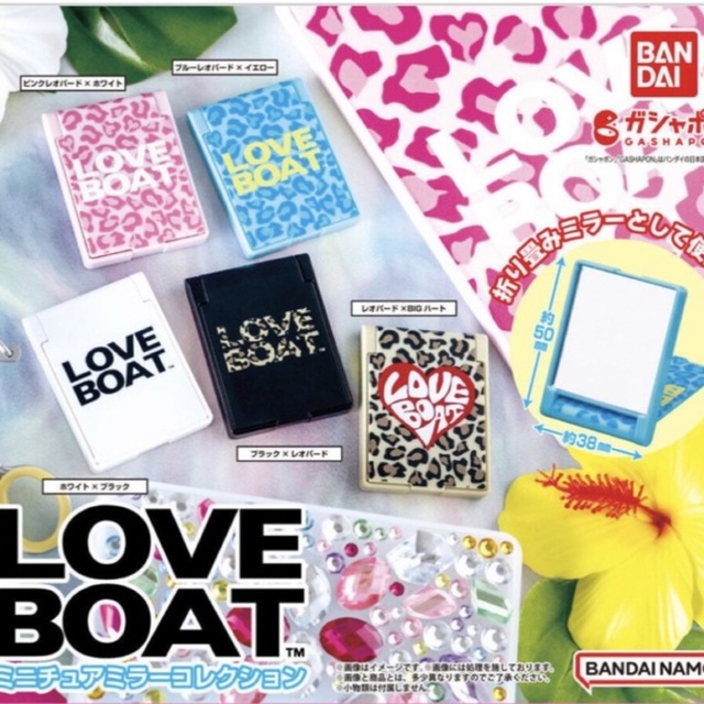 LOVE BOAT(ラブボート)のLOVE BOAT ラブボート　ミニチュア　ミラー レディースのファッション小物(ミラー)の商品写真