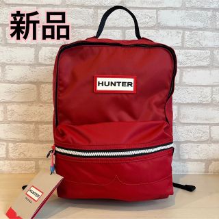 ハンター(HUNTER)の日曜日までセール中　ハンター　リュック　キッズ　ボルドー　赤　(リュックサック)