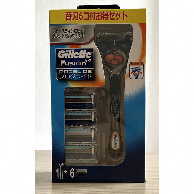 Gillette(ジレット)のジレット プログライドフレックスボール マニュアル ホルダー 替刃6個付 髭剃り コスメ/美容のシェービング(カミソリ)の商品写真