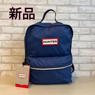 ハンター 子供 リュックの通販 15点 | HUNTERのキッズ/ベビー