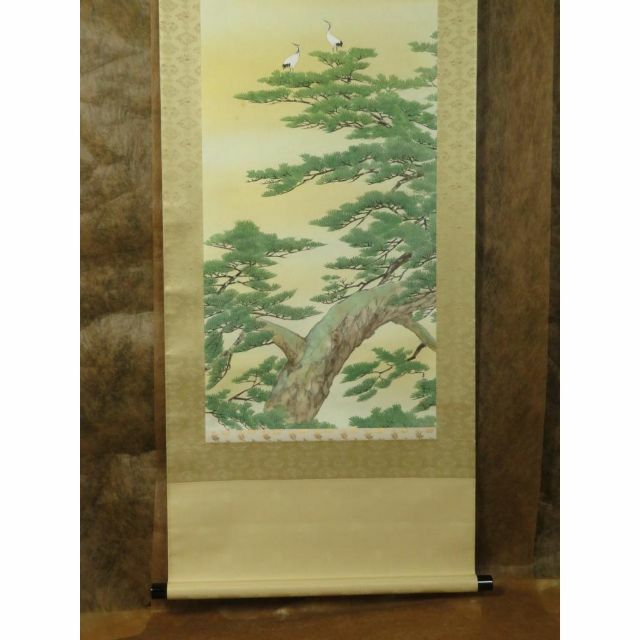 掛軸 西沢光宣『瑞松』日本画 絹本 肉筆 共箱付 掛け軸 N11297 3
