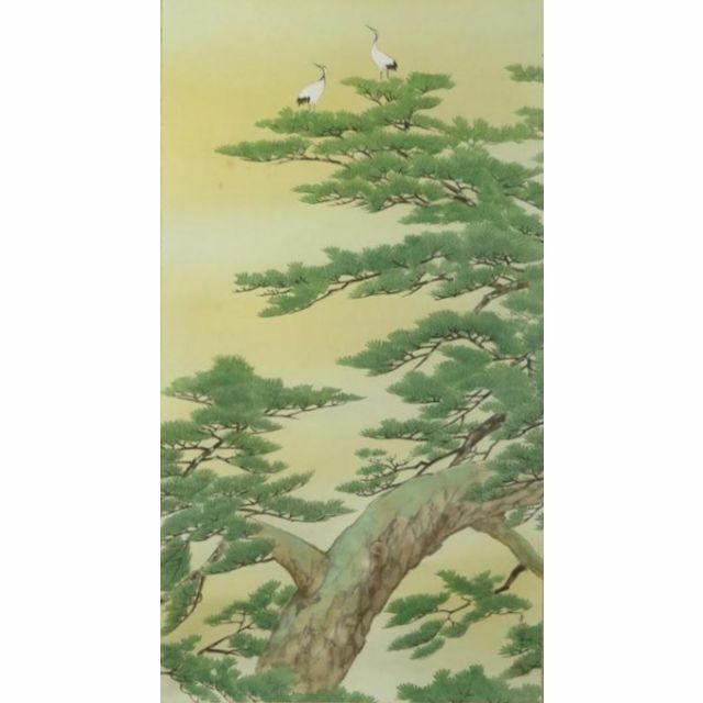 掛軸 西沢光宣『瑞松』日本画 絹本 肉筆 共箱付 掛け軸 N11297 5