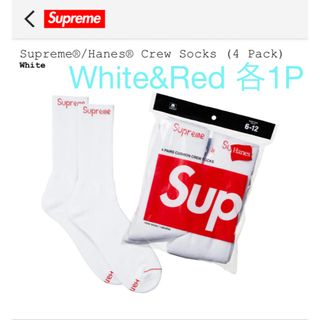 シュプリーム(Supreme)のSupreme/Hanes Crew Socks Olive 2P(ソックス)