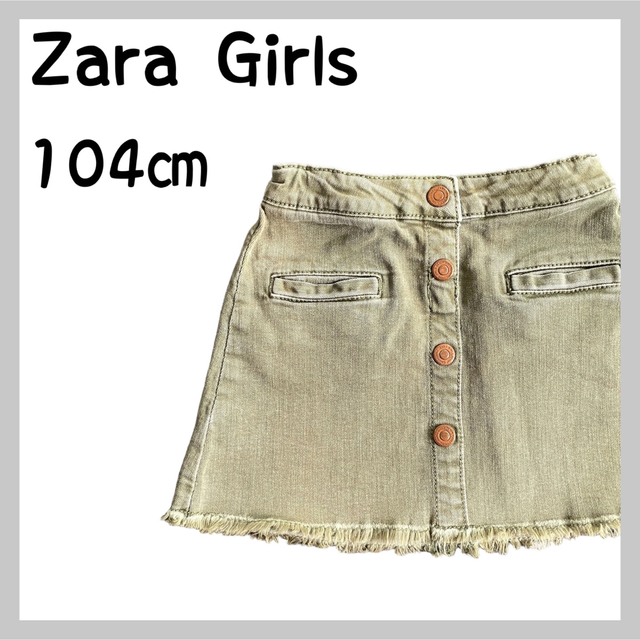 ZARA KIDS(ザラキッズ)のZaraGiris デニムスカート キッズ/ベビー/マタニティのキッズ服女の子用(90cm~)(スカート)の商品写真