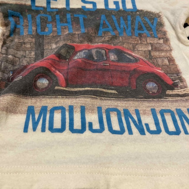 mou jon jon(ムージョンジョン)のmoujonjon  長袖　Tシャツ　車柄　ボーダー　90cm キッズ/ベビー/マタニティのキッズ服男の子用(90cm~)(Tシャツ/カットソー)の商品写真