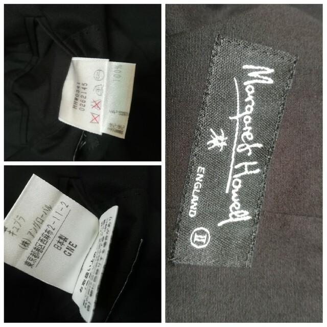MARGARET HOWELL(マーガレットハウエル)のマーガレットハウエル　パンツスーツ　黒無地　上下セットアップ　レディースS レディースのフォーマル/ドレス(スーツ)の商品写真