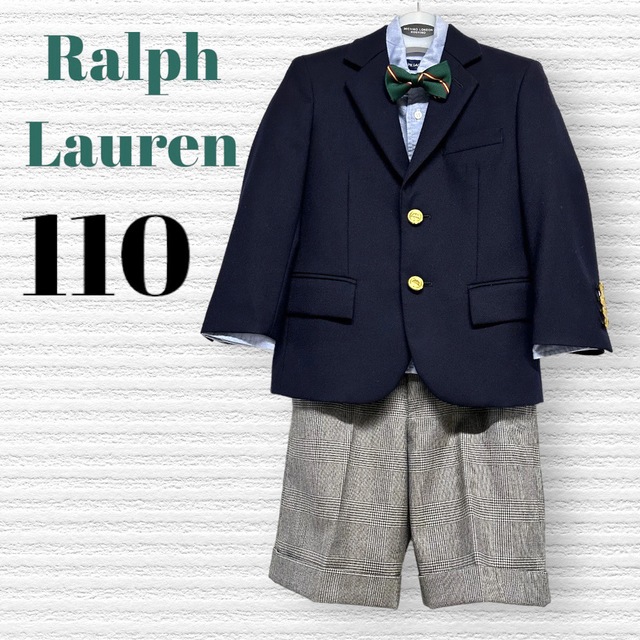 Ralph Lauren - ラルフローレン 男の子 卒園入学式 フォーマルセット